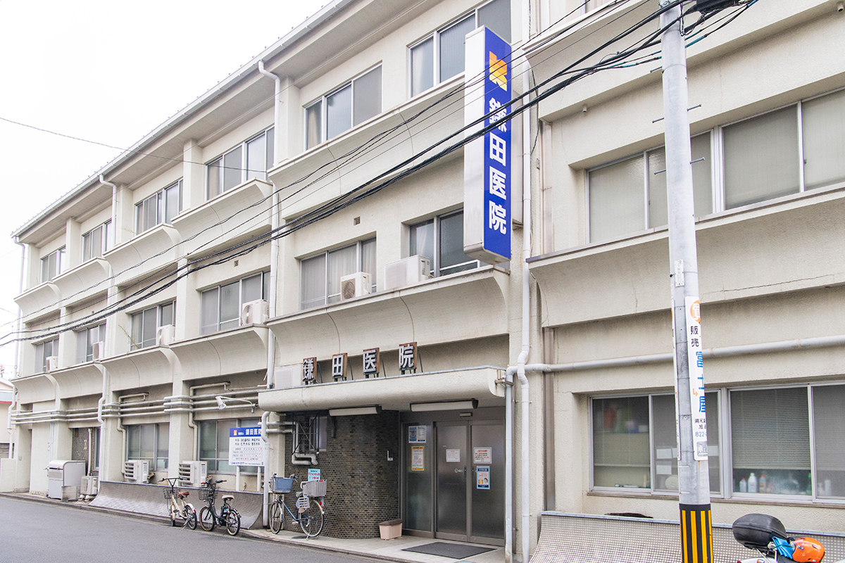 医療法人鎌田医院の外観